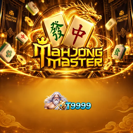 t9999 Features Highlight